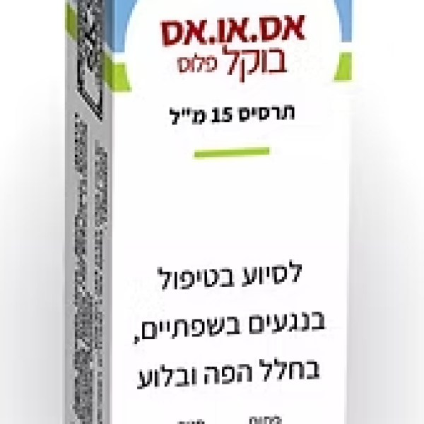 9ef9bd_8ca8e63fdd8947a9a9539ecf81ca9a62mv2.png